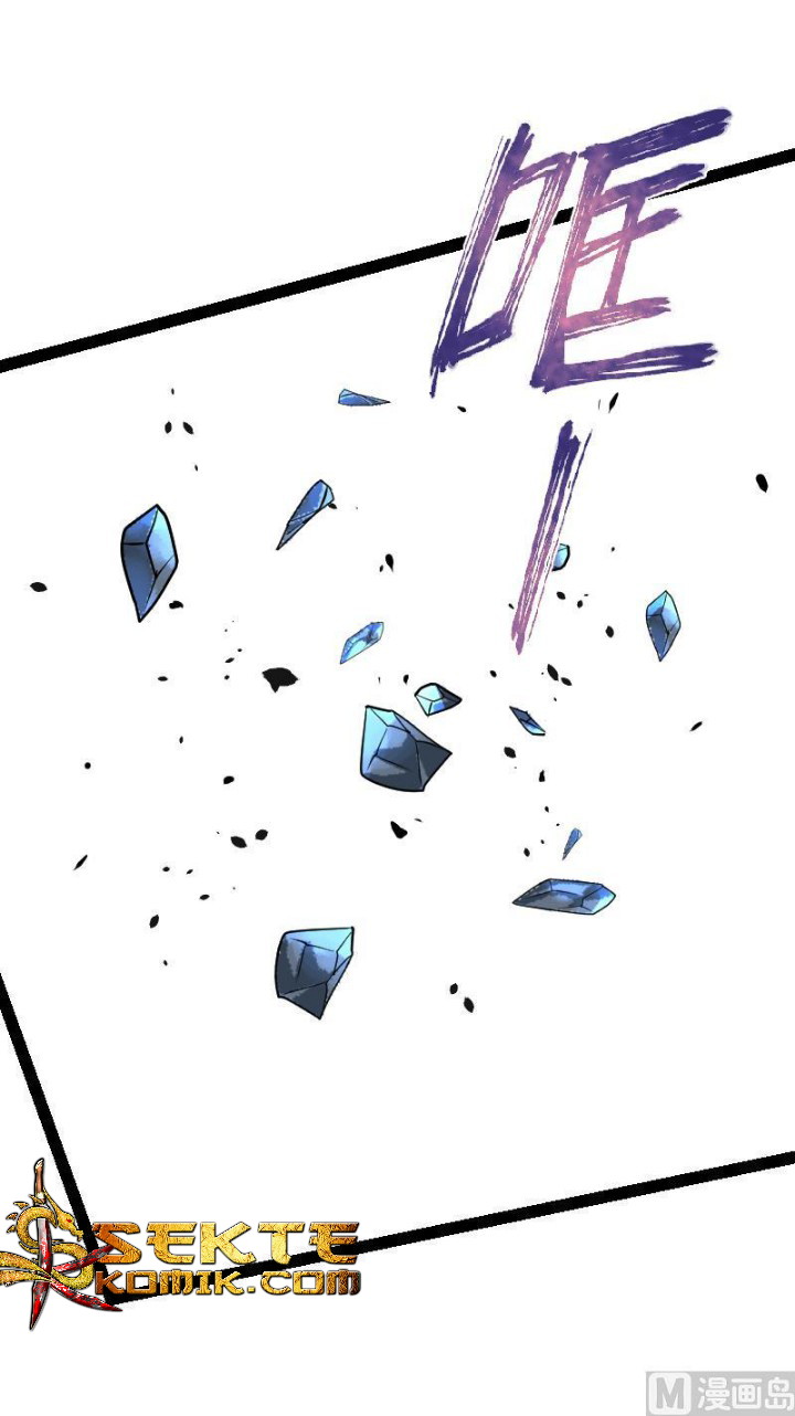 Halaman 28 dari Peerless Sword God Chapter 44