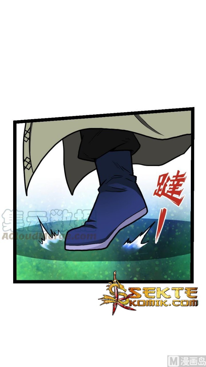 Halaman 19 dari Peerless Sword God Chapter 45