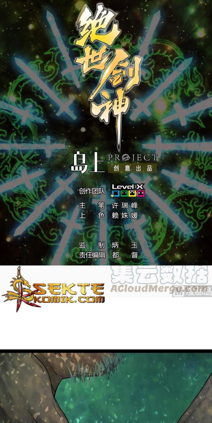 Halaman 2 dari Peerless Sword God Chapter 46