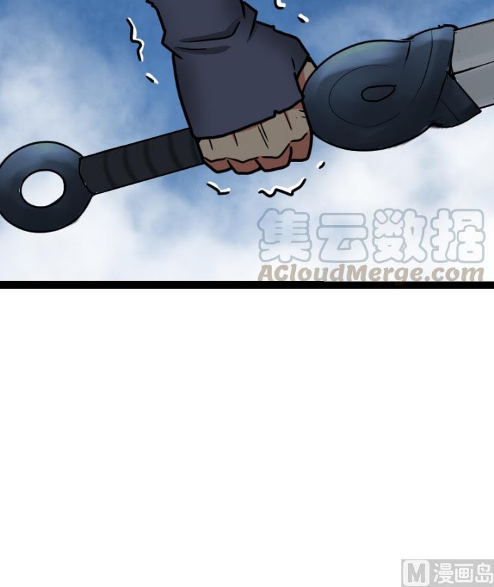 Halaman 19 dari Peerless Sword God Chapter 47