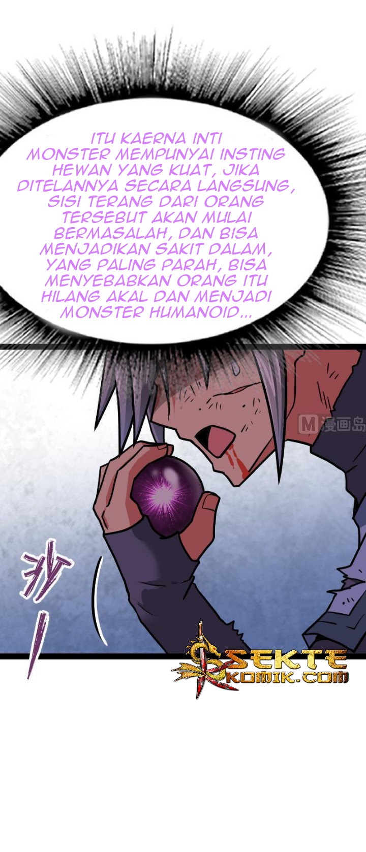 Halaman 31 dari Peerless Sword God Chapter 49
