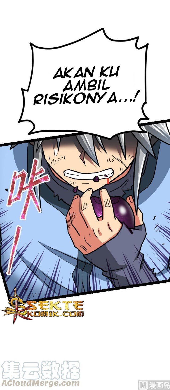 Halaman 32 dari Peerless Sword God Chapter 49