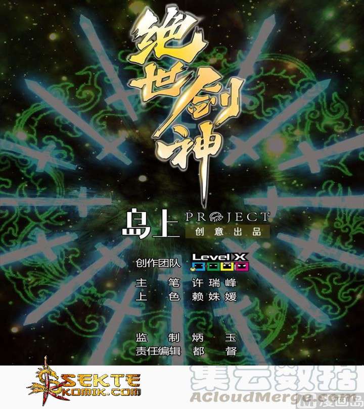 Halaman 2 dari Peerless Sword God Chapter 5