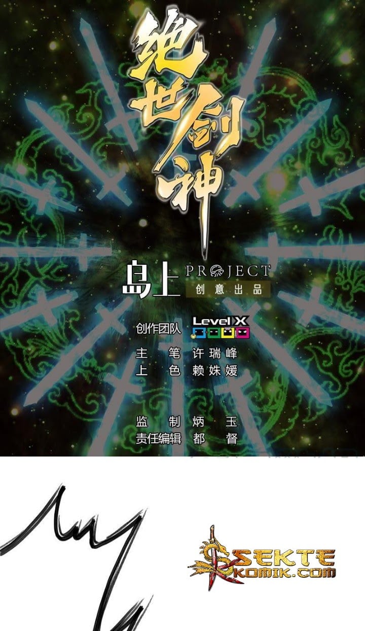 Halaman 2 dari Peerless Sword God Chapter 50