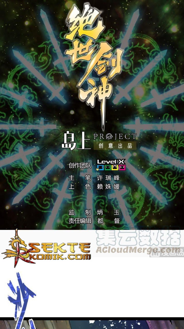 Halaman 2 dari Peerless Sword God Chapter 51