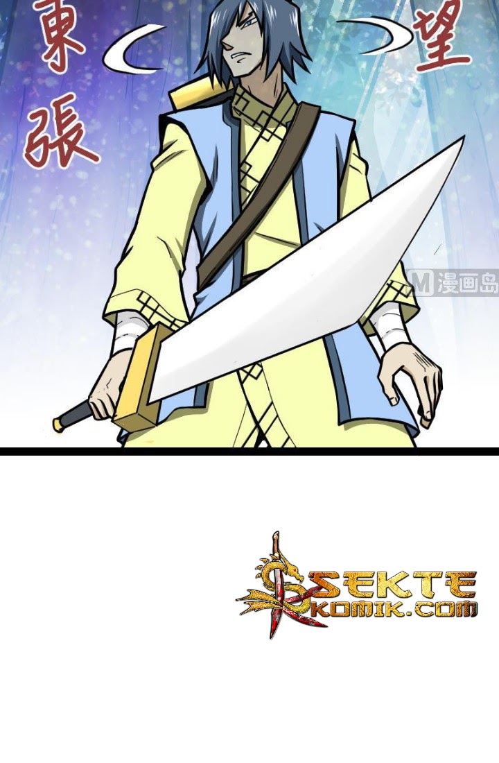 Halaman 30 dari Peerless Sword God Chapter 51