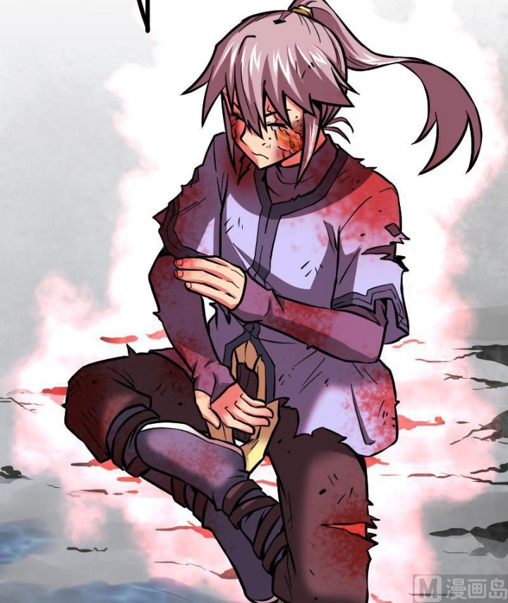 Halaman 21 dari Peerless Sword God Chapter 52