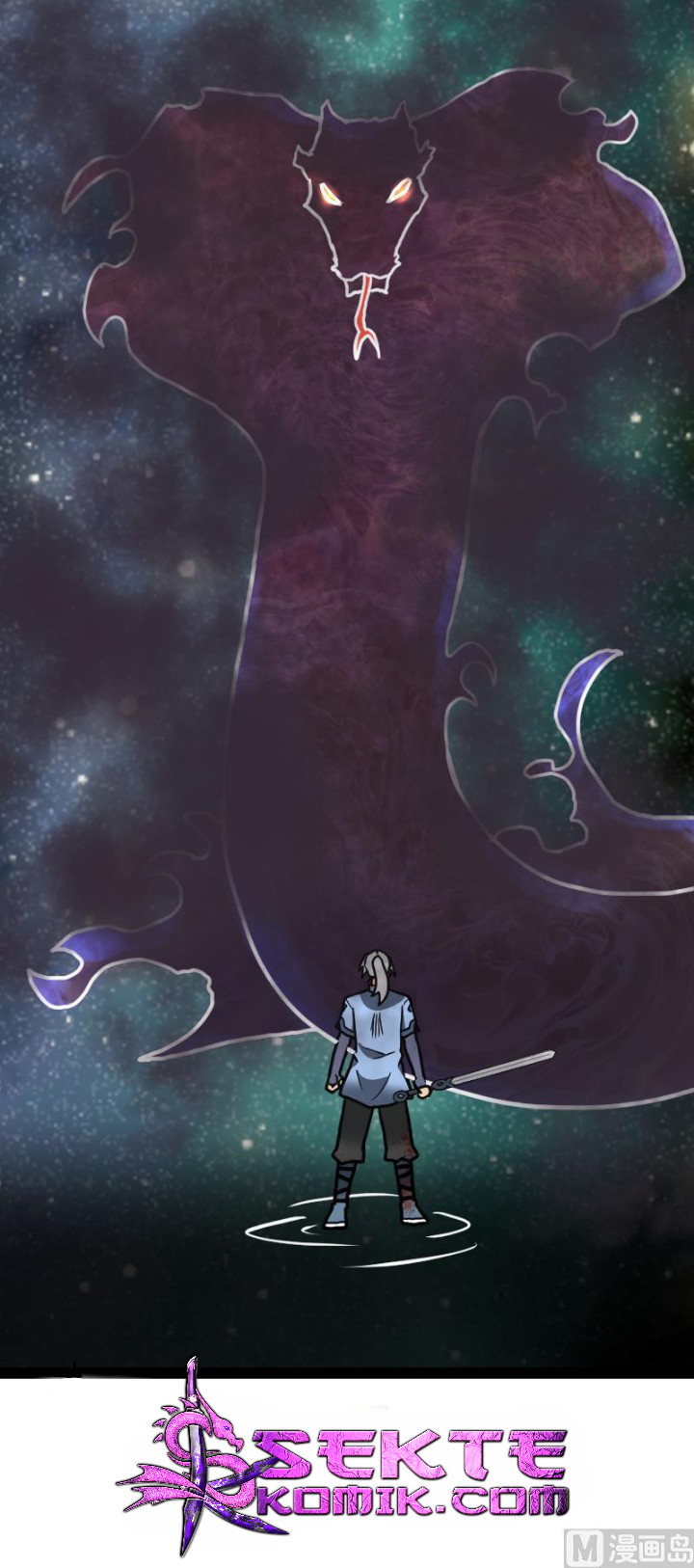 Halaman 32 dari Peerless Sword God Chapter 52