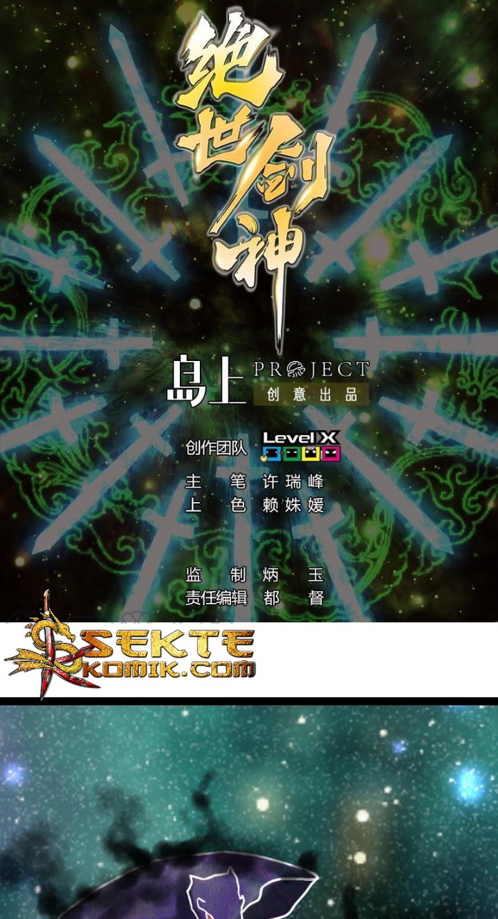 Halaman 2 dari Peerless Sword God Chapter 53