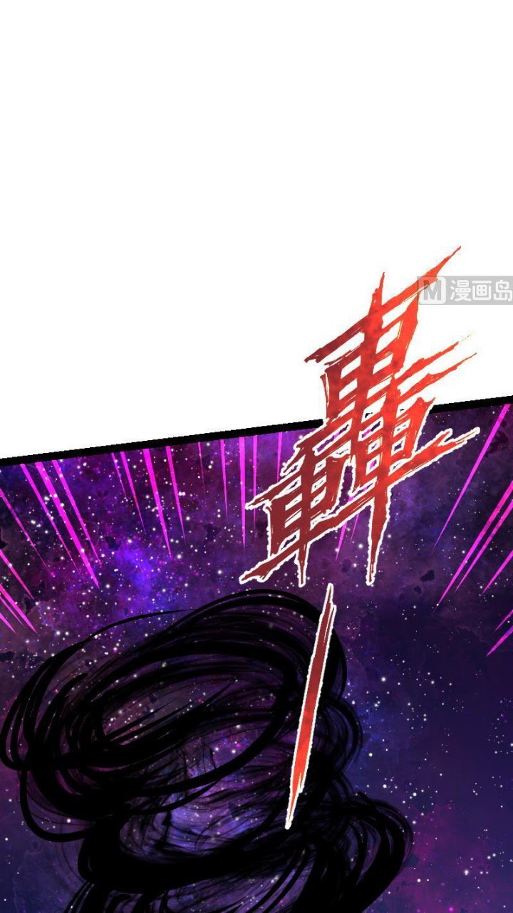 Halaman 33 dari Peerless Sword God Chapter 53
