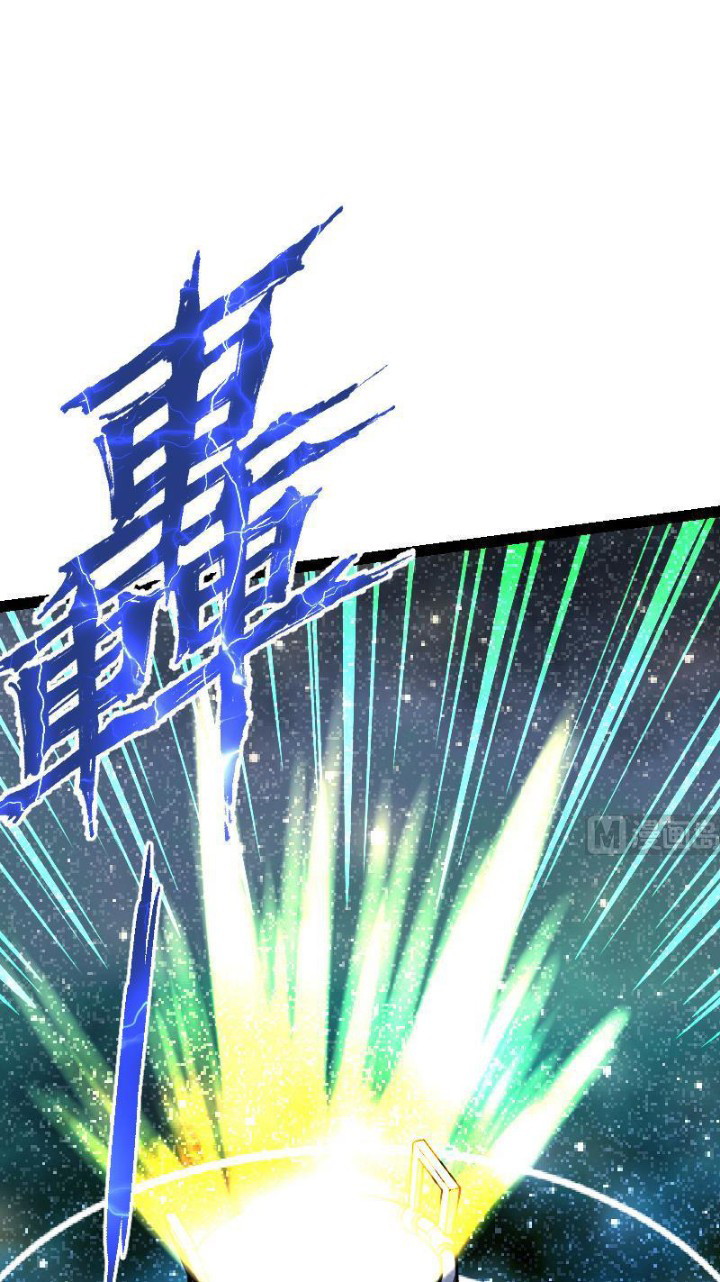 Halaman 10 dari Peerless Sword God Chapter 54