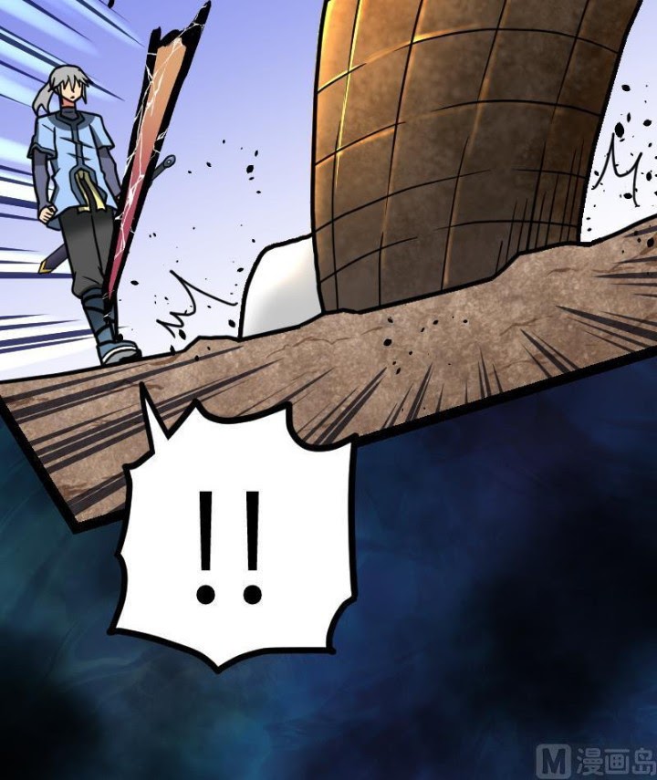 Halaman 13 dari Peerless Sword God Chapter 55