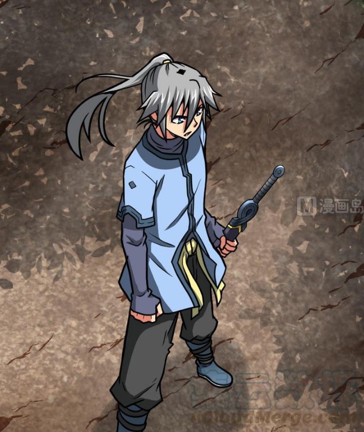 Halaman 16 dari Peerless Sword God Chapter 55