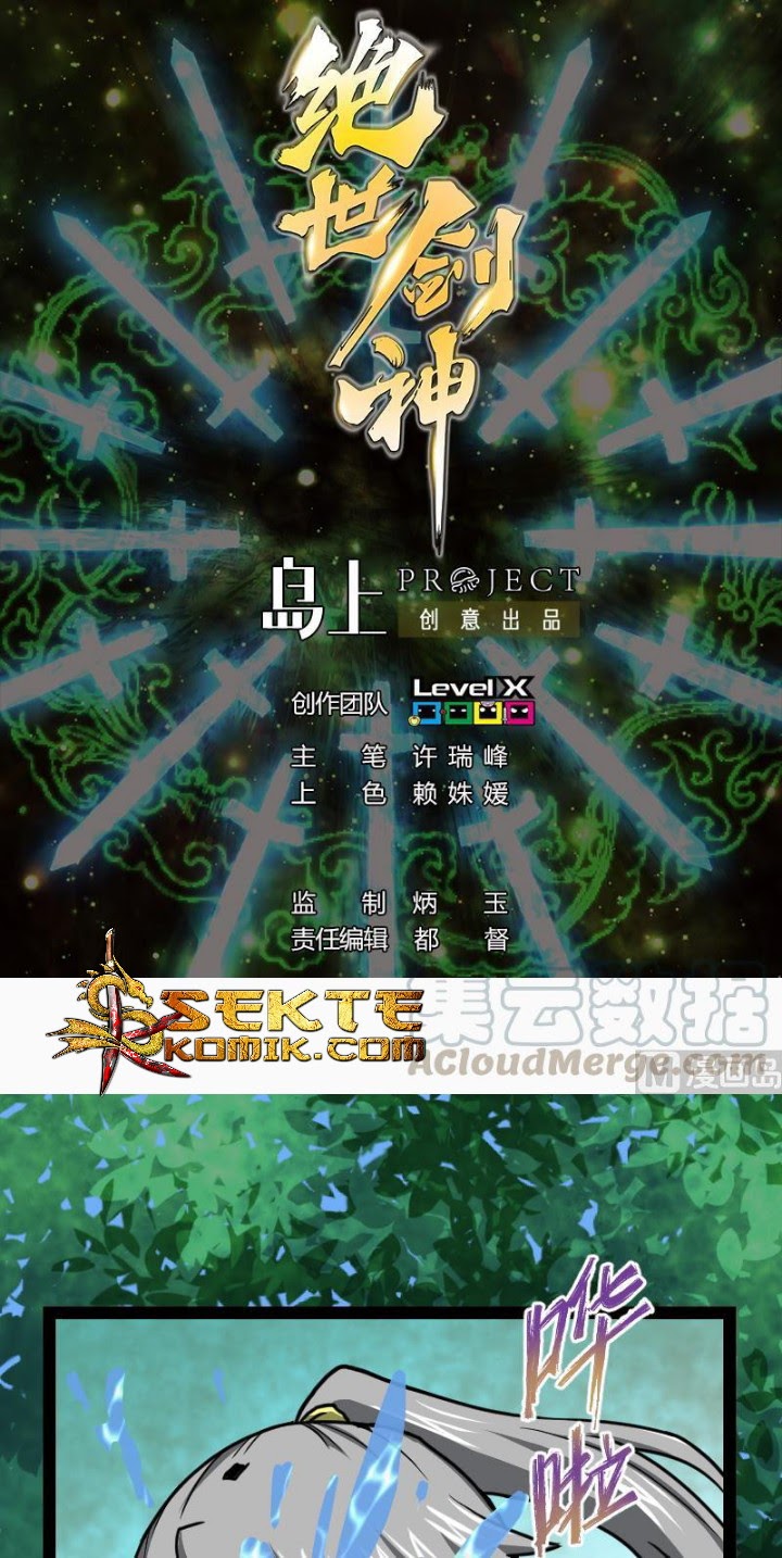 Halaman 2 dari Peerless Sword God Chapter 55