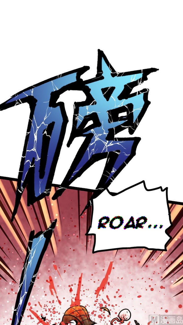 Halaman 26 dari Peerless Sword God Chapter 55