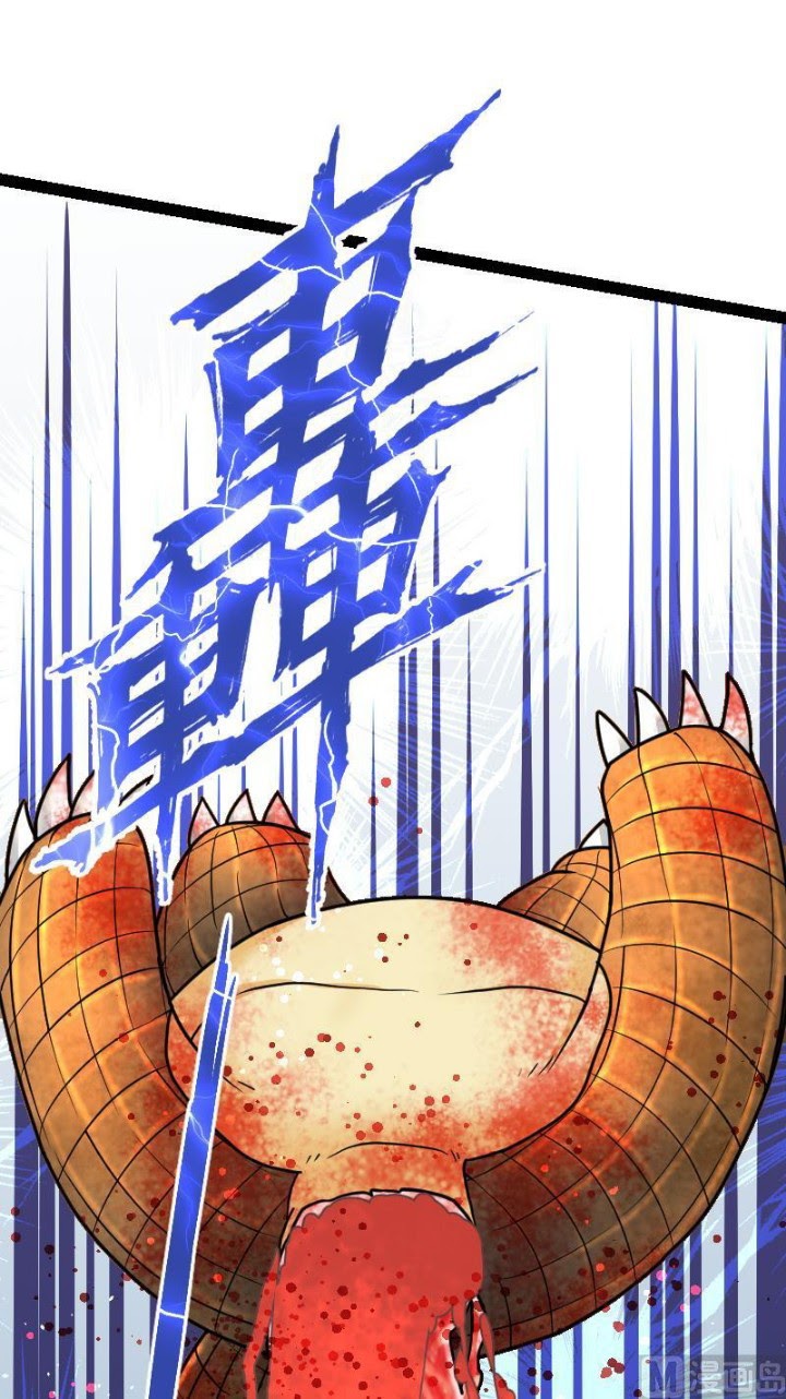 Halaman 28 dari Peerless Sword God Chapter 55