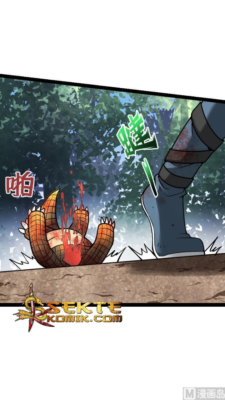 Halaman 31 dari Peerless Sword God Chapter 55