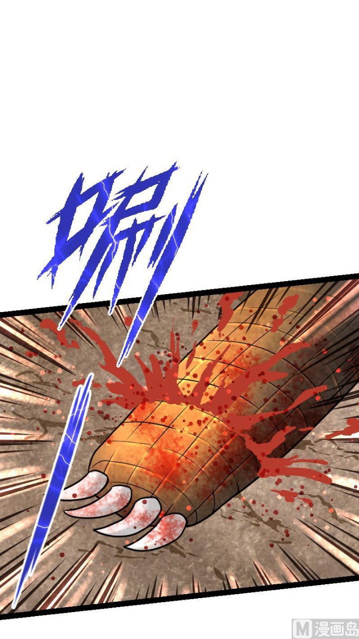 Halaman 32 dari Peerless Sword God Chapter 55