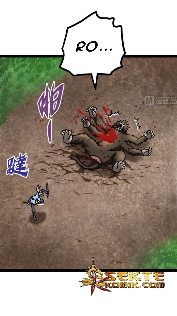 Halaman 11 dari Peerless Sword God Chapter 56