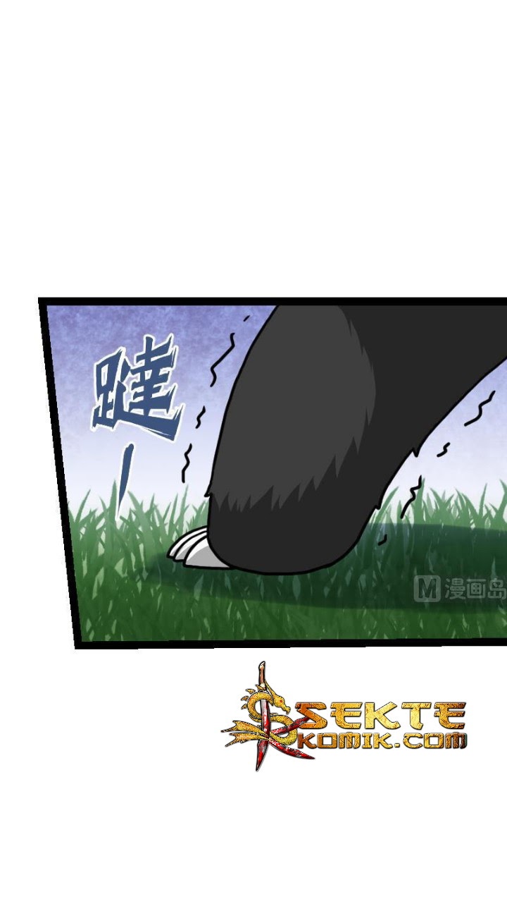 Halaman 6 dari Peerless Sword God Chapter 57