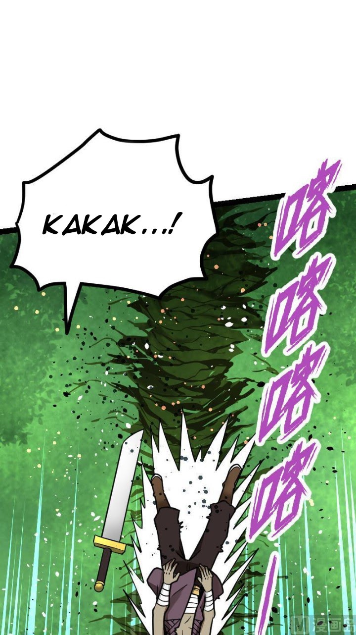 Halaman 29 dari Peerless Sword God Chapter 58