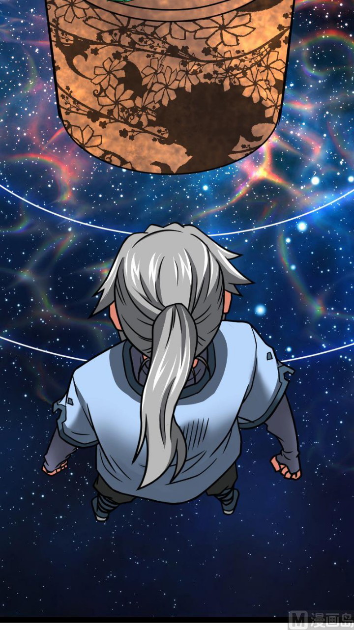 Halaman 25 dari Peerless Sword God Chapter 60