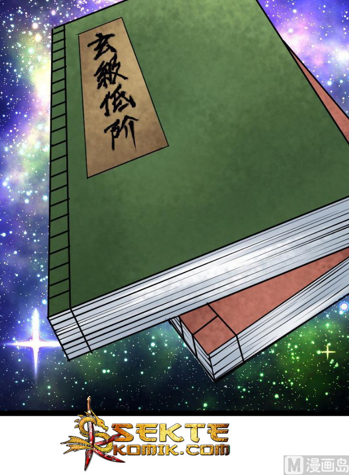 Halaman 37 dari Peerless Sword God Chapter 60