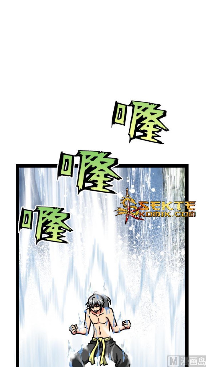 Halaman 17 dari Peerless Sword God Chapter 61
