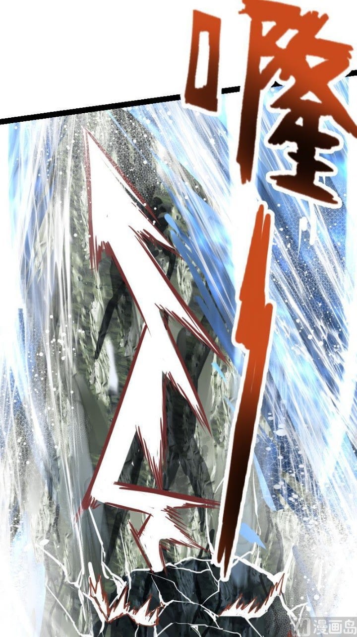 Halaman 28 dari Peerless Sword God Chapter 61