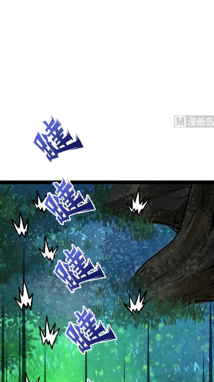 Halaman 12 dari Peerless Sword God Chapter 62