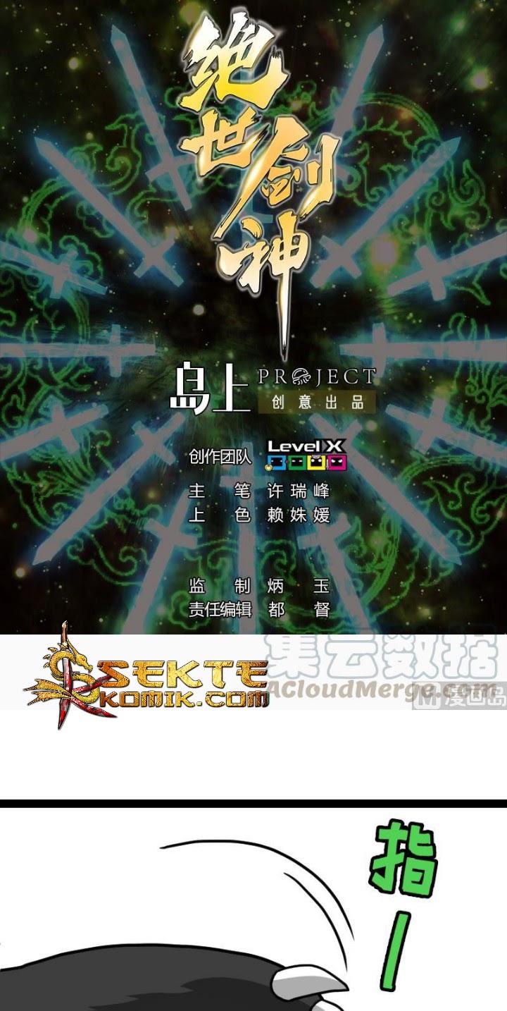 Halaman 2 dari Peerless Sword God Chapter 62