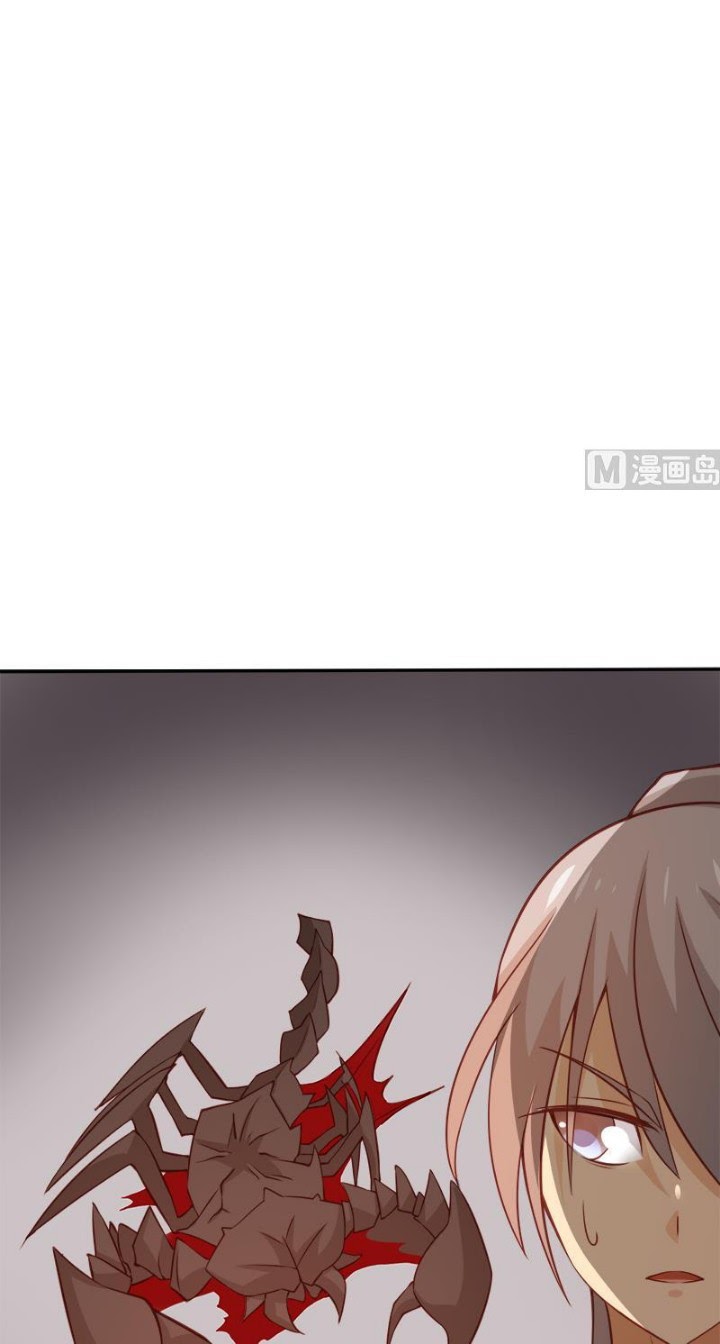 Halaman 30 dari Peerless Sword God Chapter 63