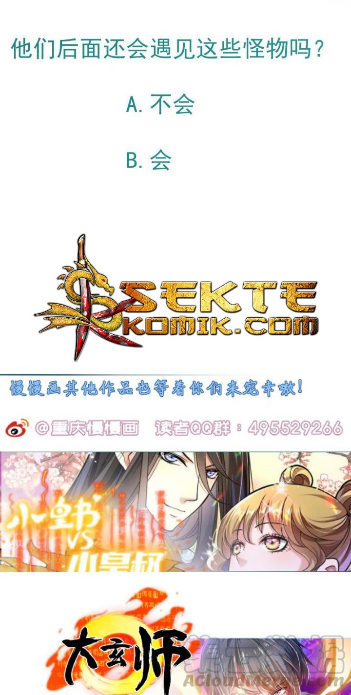 Halaman 40 dari Peerless Sword God Chapter 63
