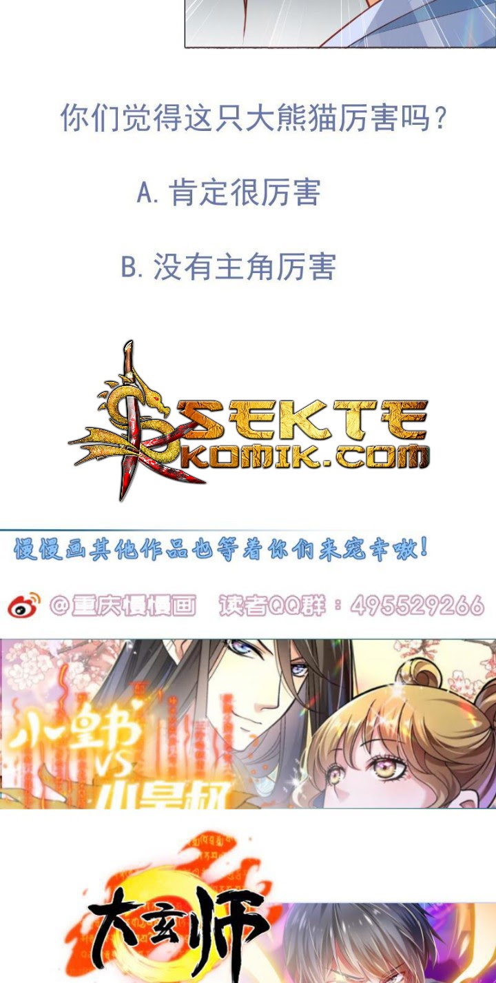 Halaman 32 dari Peerless Sword God Chapter 64
