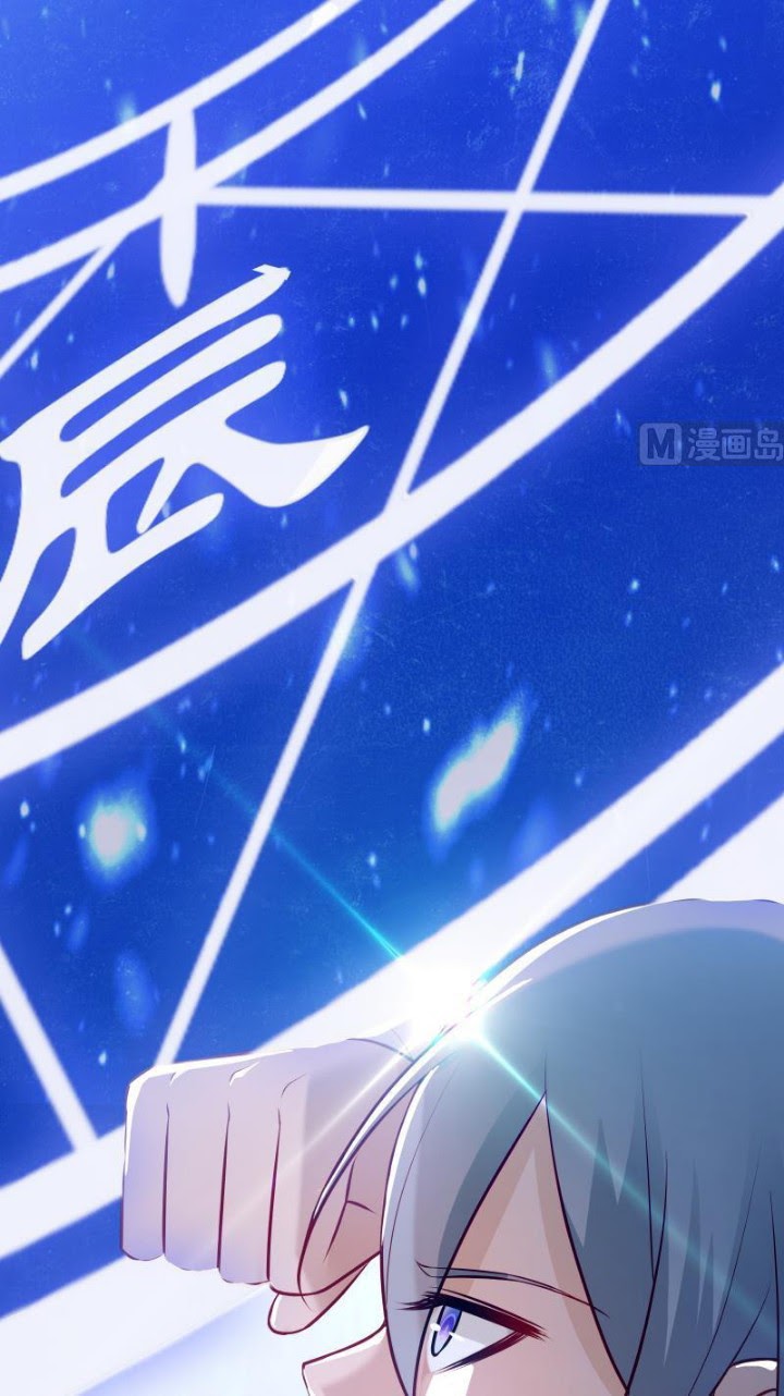 Halaman 18 dari Peerless Sword God Chapter 66