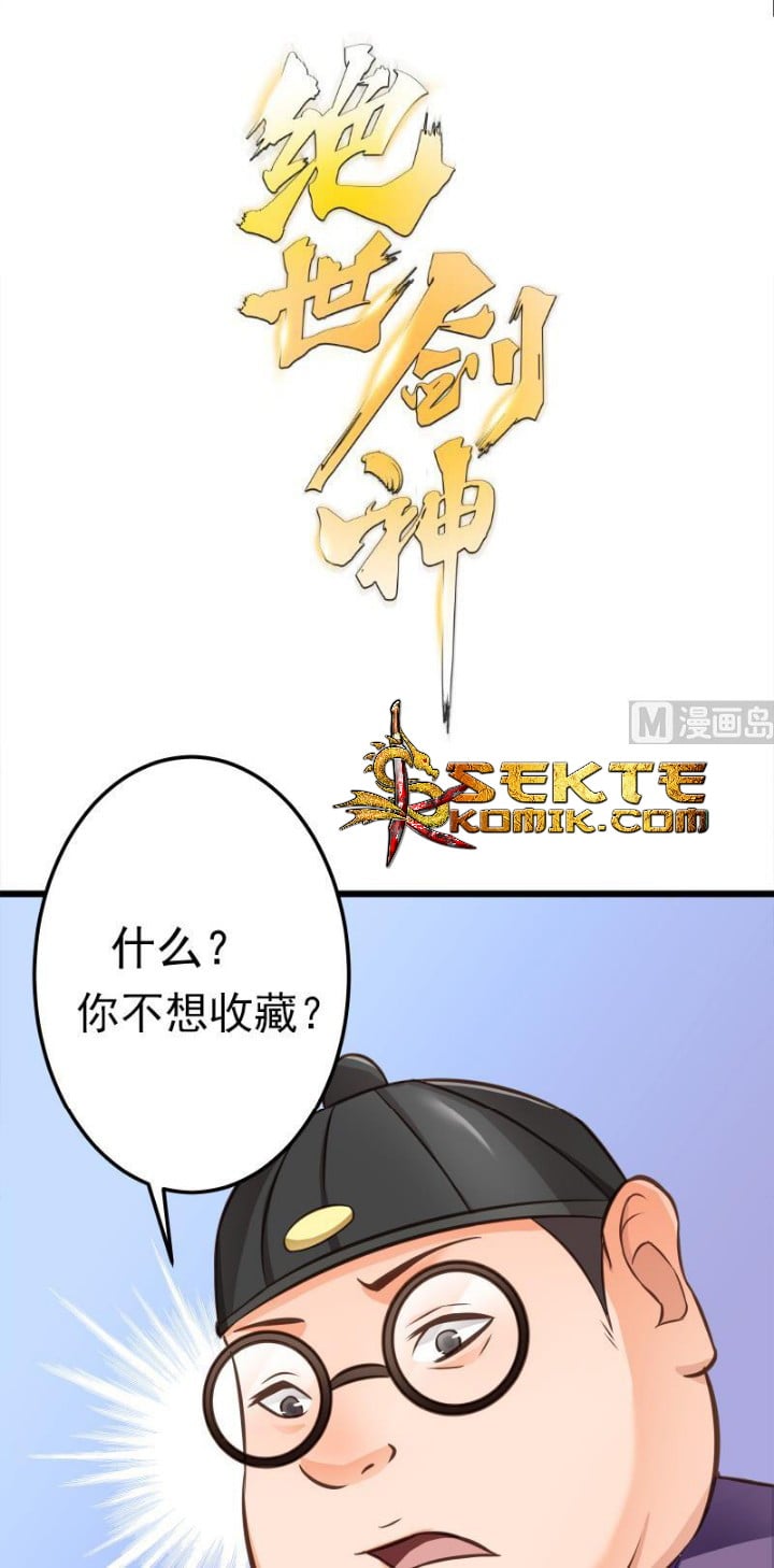 Halaman 24 dari Peerless Sword God Chapter 69