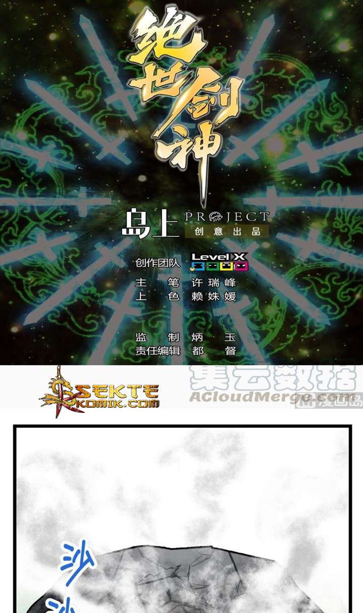 Halaman 2 dari Peerless Sword God Chapter 7
