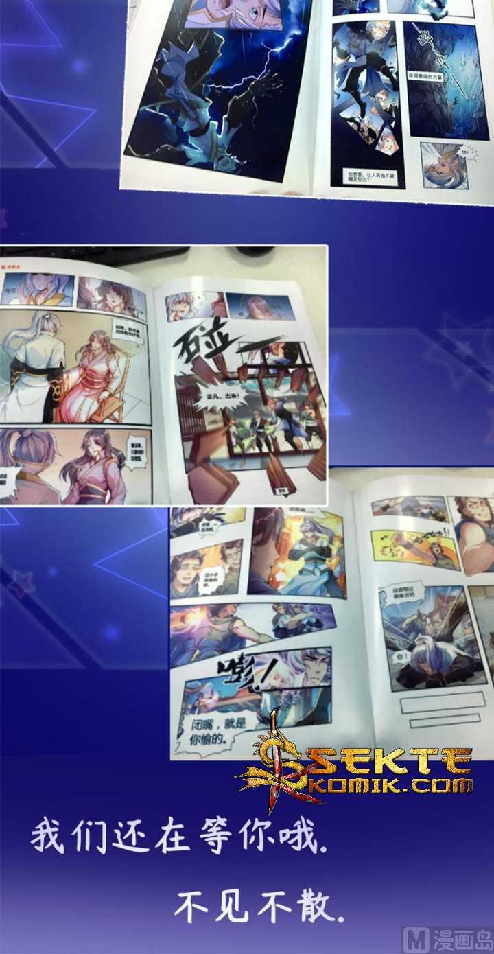Halaman 34 dari Peerless Sword God Chapter 70