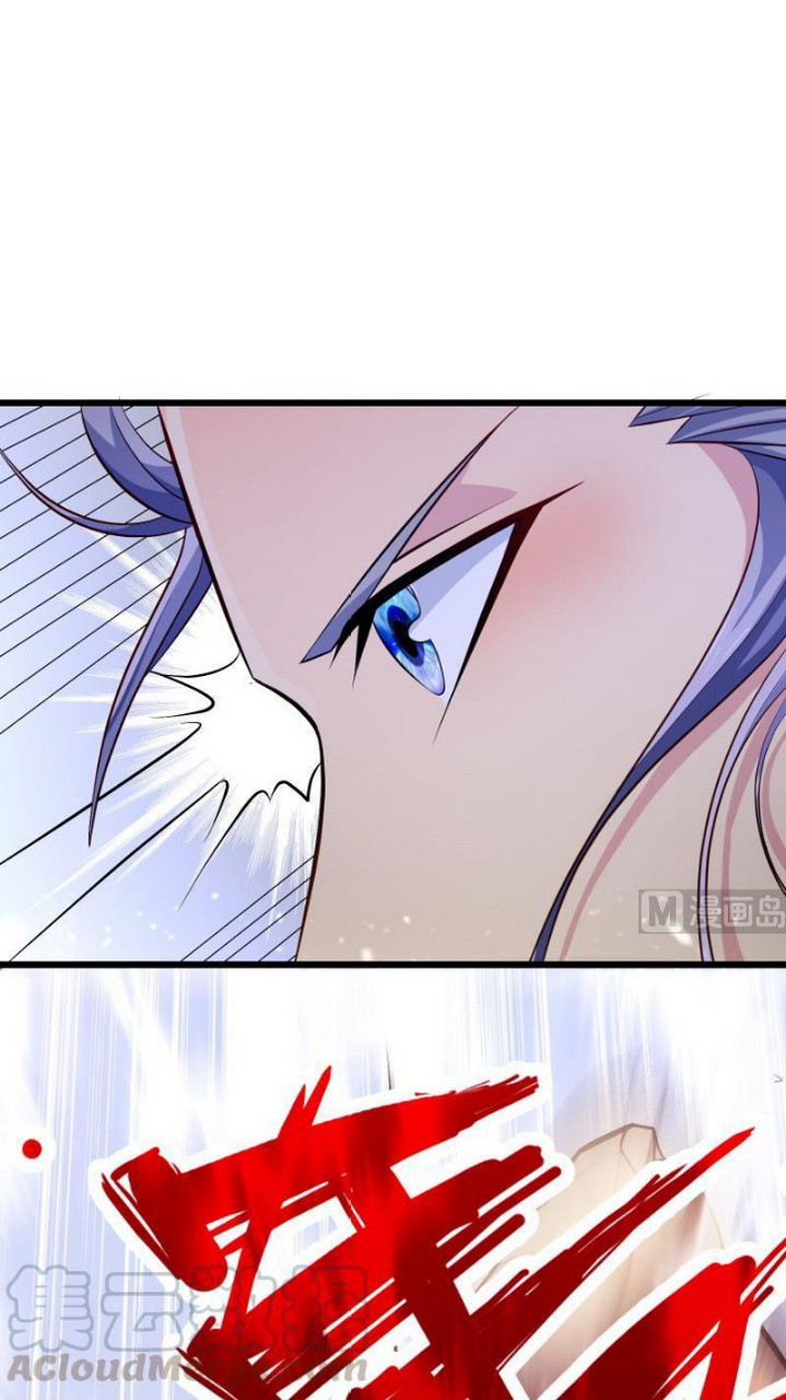 Halaman 22 dari Peerless Sword God Chapter 72