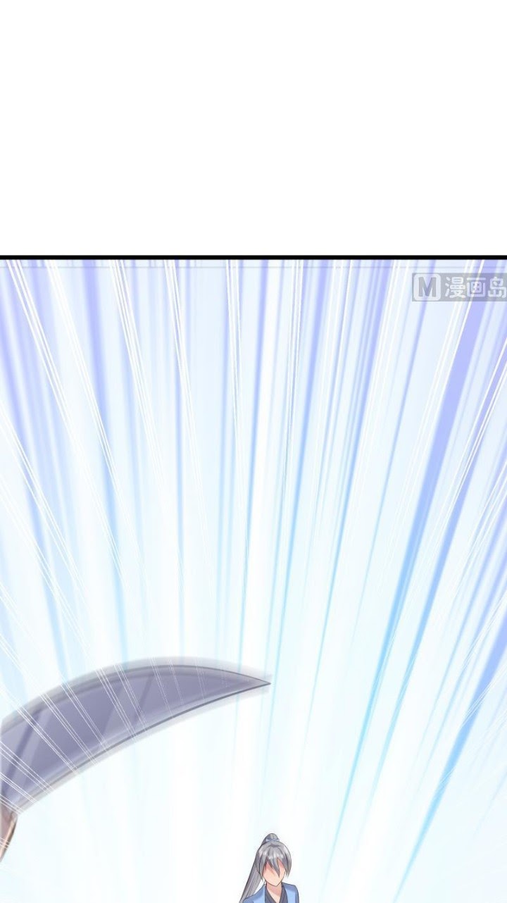 Halaman 23 dari Peerless Sword God Chapter 76