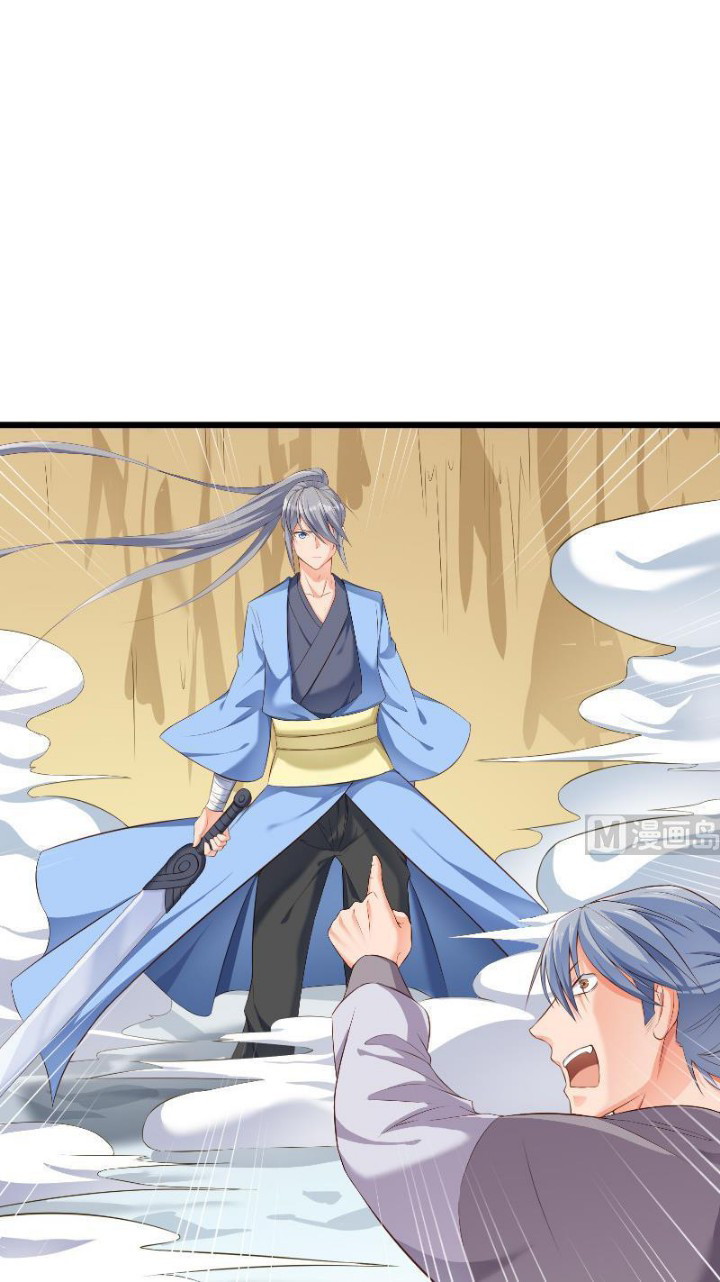 Halaman 7 dari Peerless Sword God Chapter 78