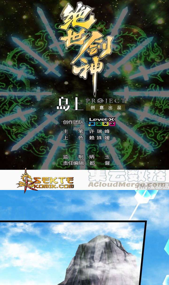 Halaman 2 dari Peerless Sword God Chapter 8