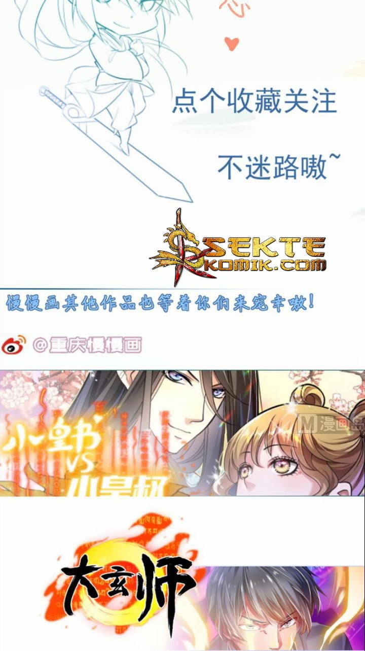Halaman 29 dari Peerless Sword God Chapter 80