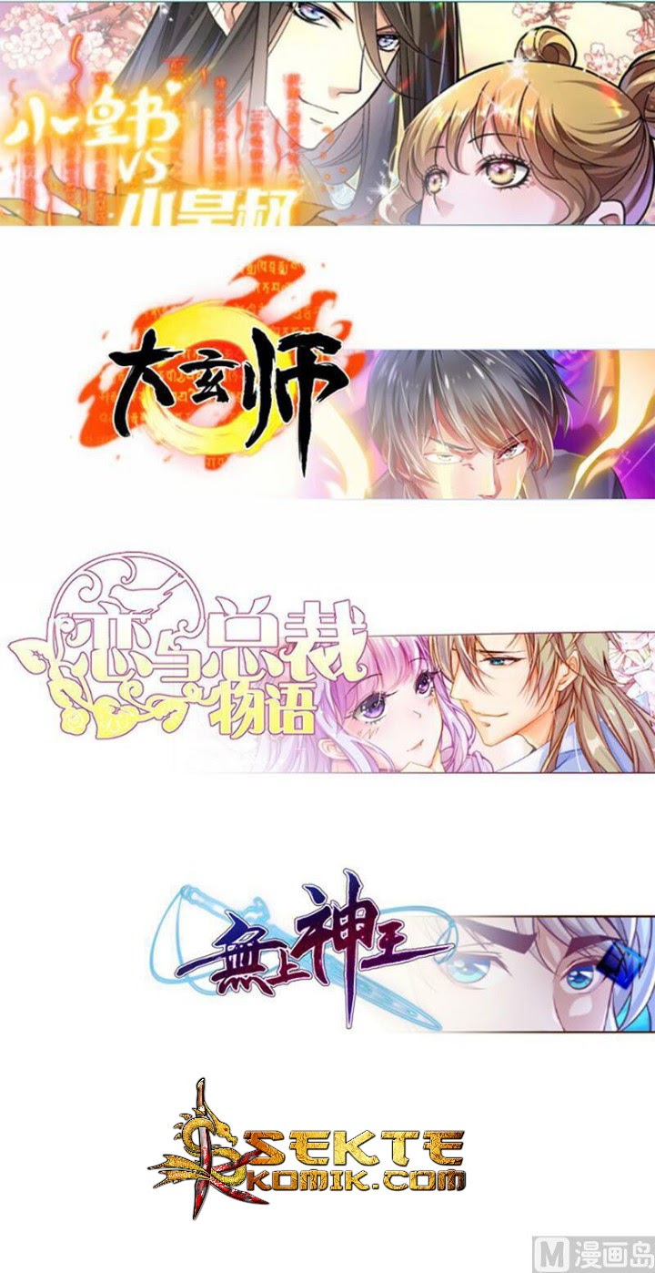Halaman 31 dari Peerless Sword God Chapter 81