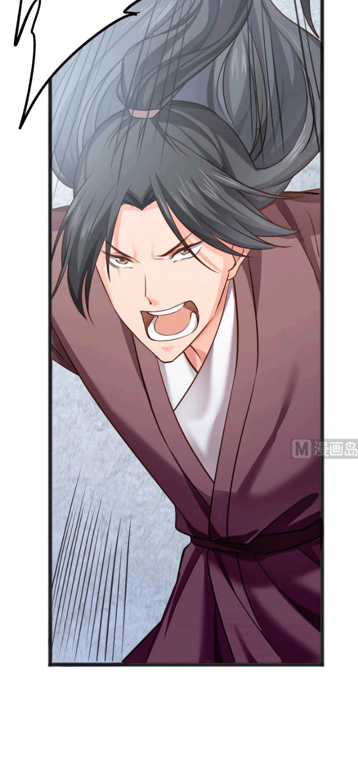 Halaman 12 dari Peerless Sword God Chapter 83