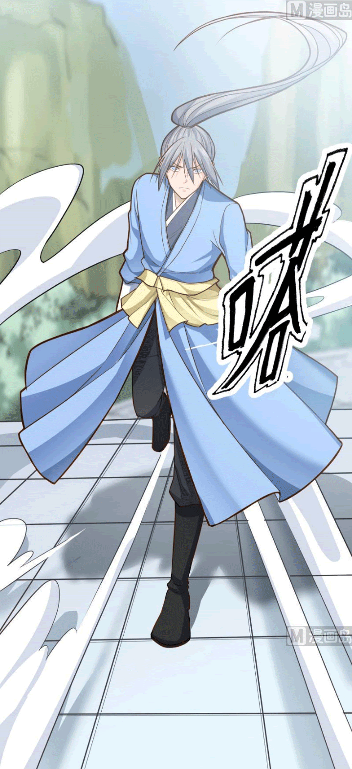 Halaman 15 dari Peerless Sword God Chapter 83