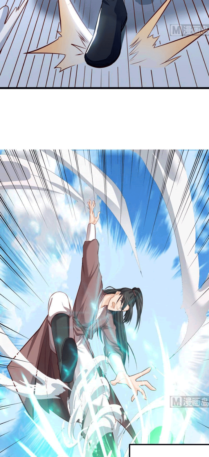 Halaman 6 dari Peerless Sword God Chapter 83