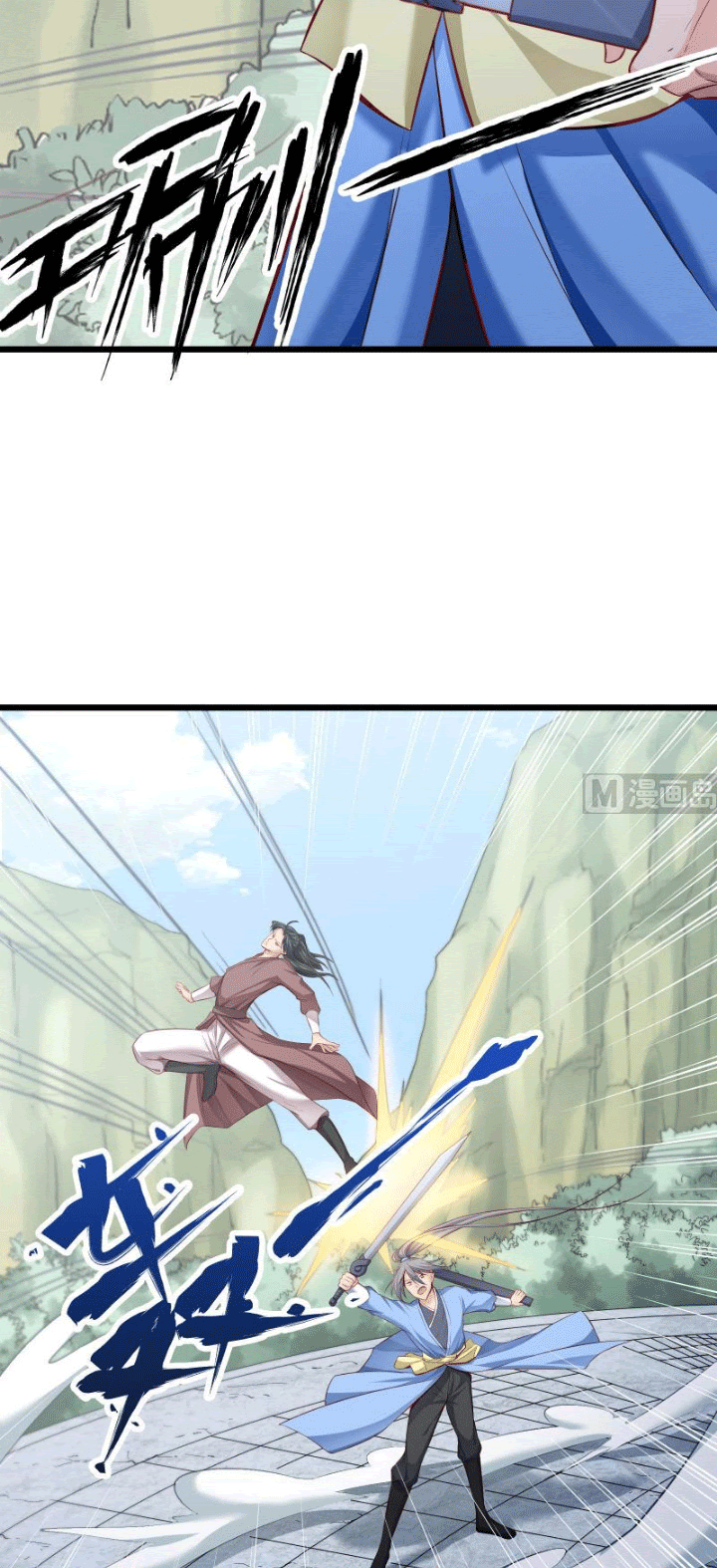 Halaman 8 dari Peerless Sword God Chapter 83