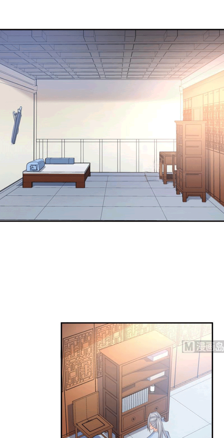 Halaman 4 dari Peerless Sword God Chapter 86