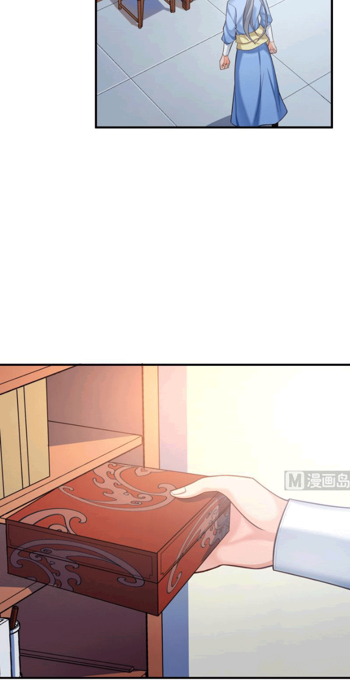 Halaman 5 dari Peerless Sword God Chapter 86